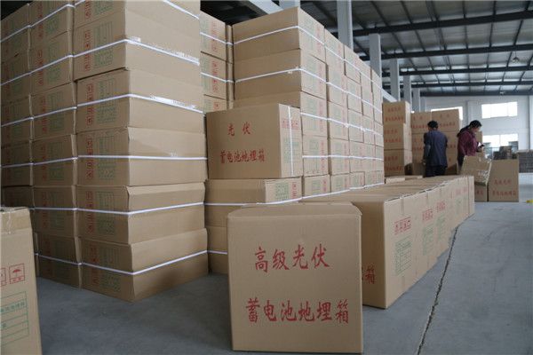 企業展示